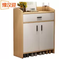 豫汉迎鞋柜收纳