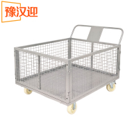 豫汉迎搬运推车