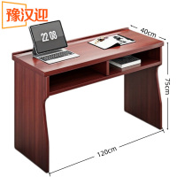 豫汉迎长条桌A款