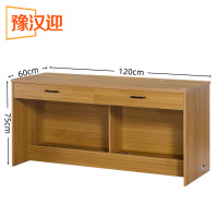 豫汉迎会议桌办公桌