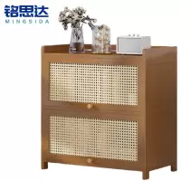 铭思达收纳柜3层80cm个