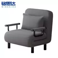 铭思达沙发床65cm张