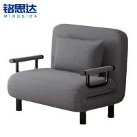 铭思达沙发床80cm张