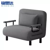 铭思达沙发床80cm张