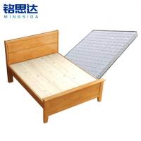 铭思达实木床1.8米含床垫套