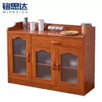 铭思达茶水柜105cm台