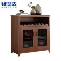 铭思达茶水柜81cm台