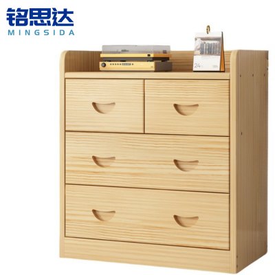 铭思达储物柜3层4抽个