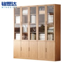 铭思达木质书柜五门台