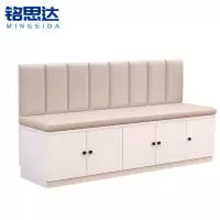 铭思达换鞋凳1.5米个