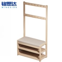 铭思达换鞋凳60cm个