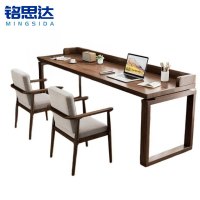 铭思达书桌1.8米一桌两椅套