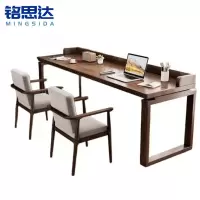 铭思达书桌1.8米一桌两椅套