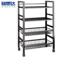 铭思达置物架四层50cm个