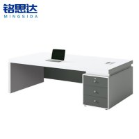 铭思达办公桌1.2米张