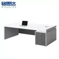 铭思达办公桌1.2米张