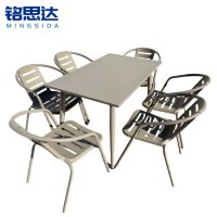 铭思达户外桌椅一桌六椅1.5米套