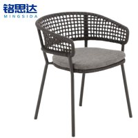 铭思达户外椅56*62*75cm把
