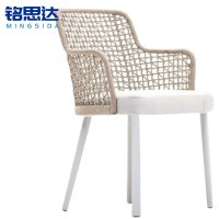 铭思达户外椅57*55*82cm把