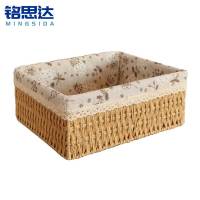 铭思达收纳篮38cm个