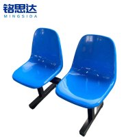 铭思达排椅双人位张
