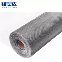 铭思达窗纱1×5米卷