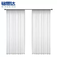 铭思达窗纱可定制米