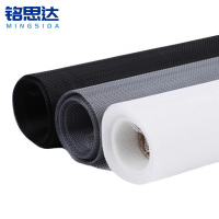 铭思达纳米窗纱2*5米卷