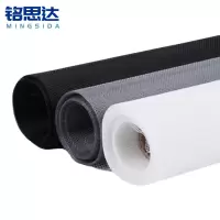 铭思达纳米窗纱2*5米卷