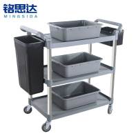 铭思达收餐车中号三盆两挂桶个