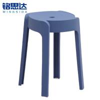 铭思达凳子塑料凳个