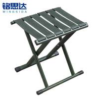 铭思达小马扎加厚个