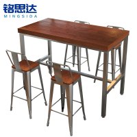 铭思达吧台桌一桌四椅1.2米套