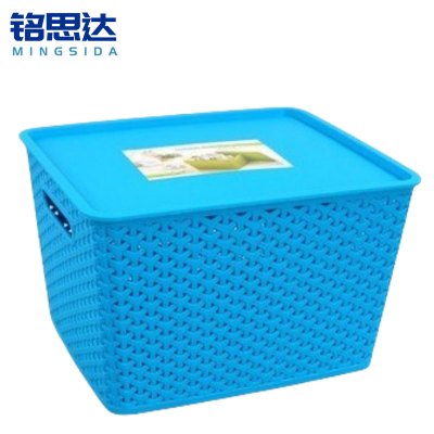 铭思达 收 纳 筐