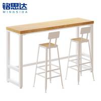 铭思达吧台桌一桌两椅套