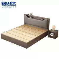 铭思达实木软包床