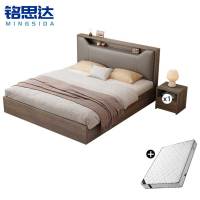 铭思达实木软包床