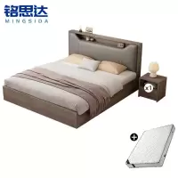 铭思达实木软包床