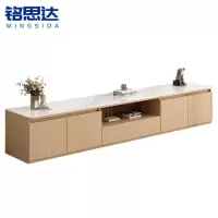 铭思达电视柜