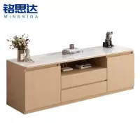 铭思达电视柜