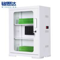 铭思达手机充电柜30位台