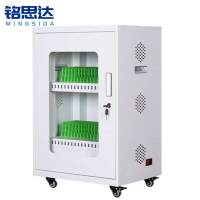 铭思达平板充电柜40位台