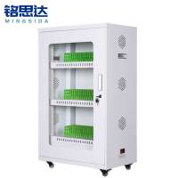 铭思达平板充电柜60位台