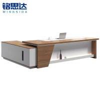 铭思达老板桌