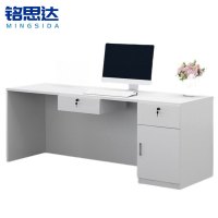 铭思达办公桌