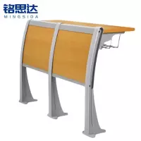 铭思达礼堂椅前排把