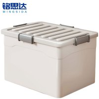 铭思达收纳箱
