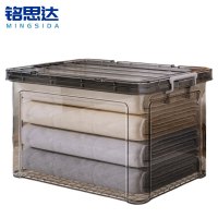 铭思达收纳箱