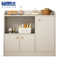 铭思达储物柜80cm台