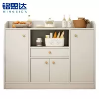 铭思达储物柜110cm台